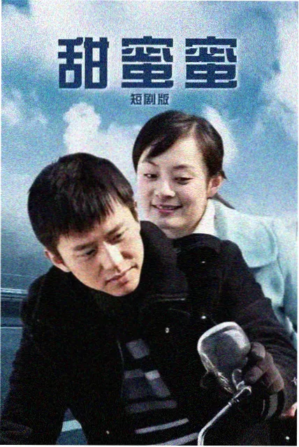 免费在线观看 去有风的地方